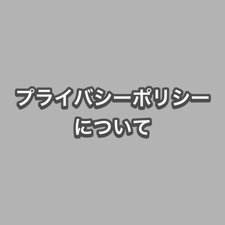 完全在宅副業のブランドリペア転売